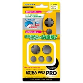 PSP-3000/2000�p�����L�[&�A�i���O�p�b�h�Z�b�g�w�G�N�X�g���p�b�hPRO(�u���b�N)�x