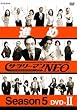 NHK DVD �T�����[�}��NEO SEASON 5 DVD-II�y���������T�@��p���[BOX�t���z
