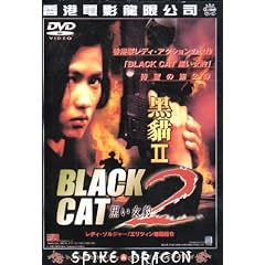 �u���b�N�E�L���b�g ���f�B�[�E�W���[�J�[ �G���c�B���ÎE�w�� [DVD]