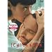 �������񂳂� ICHIGENSAN [DVD]