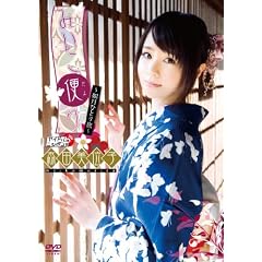 �X�c���ʎq�u�݂����ւ�~�@���ЂƂ藷~�v [DVD]