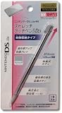  ストレッチタッチペンDS Lite グロスシルバー