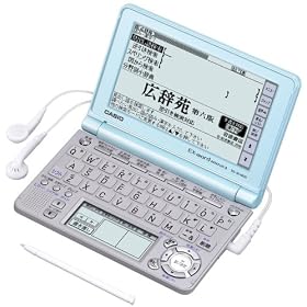 CASIO Ex-word �d�q���� XD-SF4800BU �X�g���[�g�u���[ �����Ή� 100�R���e���c ���Z���w�K���f�� 5.3�^�t���N�C�b�N�p���b�g�t�� ����J���[