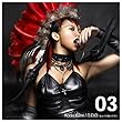D.D.D.feat.SOULHEAD (5�������萶�Y��)