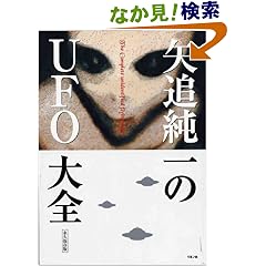 0805hyoushi.jpg