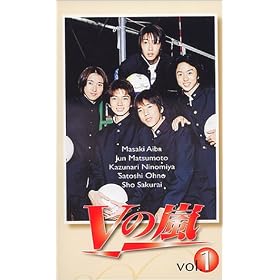 V�̗�(1) [VHS]