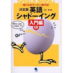 ����� �p��V���h�[�C���O �����
