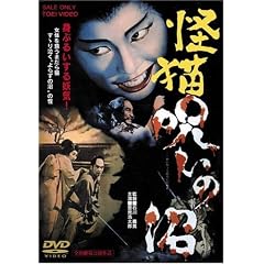 ���L �􂢂̏� [DVD]