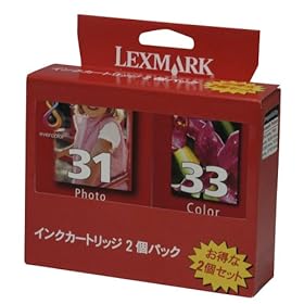 【クリックで詳細表示】Lexmark 18C0540 31＋33 フォト＋カラーカートリッジ 2個パック 18C0540