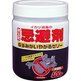 �C�J�� �˂��݂����₪��[��- 400g
