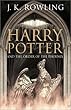Harry Potter (Book 5) UK��: Harry Potter and the Order of the Phoenix [Adult Edition]
