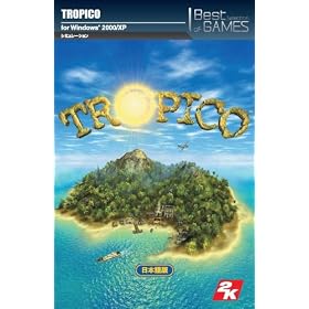 �g���s�R ���{��� Best Selection of GAMES