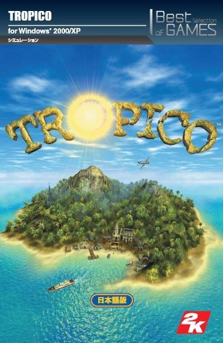 �g���s�R ���{��� Best Selection of GAMES �C�[�t�����e�B�A �v���b�g�t�H�[��: Windows XP 3,582
