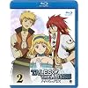 �e�C���Y �I�u �W �A�r�X 2 [Blu-ray]
