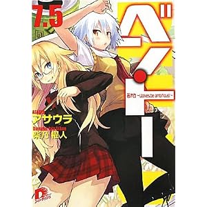 4086306220