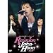 John-Hoon�����t�@���~�[�e�B���O�@REUNION John-Hoon~��2��~ [DVD]