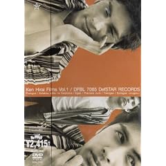 Ken Hirai Films Vol.1 [DVD]