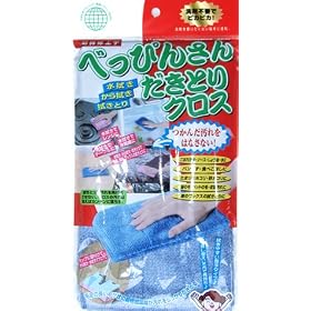 ��ܕs�v �������ŉ��ꂪ������ ���ɍב@�� �ׂ��҂񂳂� �����Ƃ�N���X �u���[ MBK-624