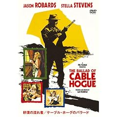 �����̗����/�P�[�u���E�z�[�O�̃o���[�h ���ʔ� [DVD]