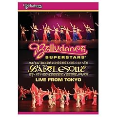 Live From Tokyo [DVD] [Import]