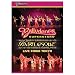 Live From Tokyo [DVD] [Import]