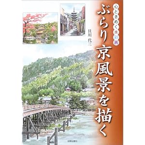 �Ԃ�苞���i��`���\�S�Ƃ��߂����ʉ�