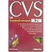 CVS�{