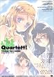 Quartett! �r�W���A���t�@���u�b�N (RASPBERRY BOOKS)