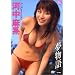 �͒�����DVD