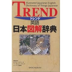 �g�����h�p����{�}�����T