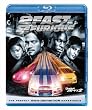 ���C���h�E�X�s�[�hX2 [Blu-ray]