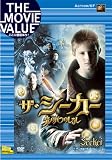 �U�E�V�[�J�[ ���̘Z�̂��邵 [DVD]
