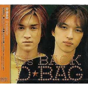 【クリックで詳細表示】D’s BACK(初回) [Limited Edition]
