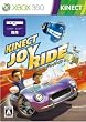 Kinect �W���C���C�h
