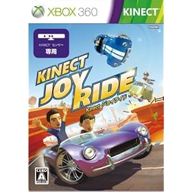Kinect �W���C���C�h