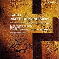 �o�b�n:�}�^�C���� BWV244