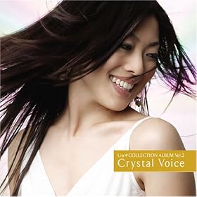 Lia COLLECTION ALBUM vol.2 Crystal Voice