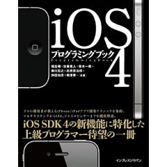 4844329766