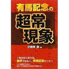 �L�n�L�O�̒��팻��