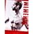 �������g [DVD]