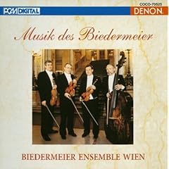 【クリックで詳細表示】南国のバラ [Limited Edition]