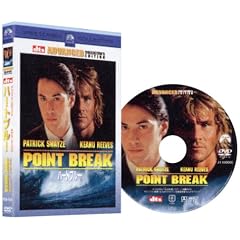 �n�[�g�E�u���[ �A�h�o���X�g�E�R���N�^�[�Y�E�G�f�B�V���� [DVD]