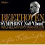 �x�[�g�[���F��:�����ȑ�9�ԁs�������t[�o�C���C�g�̑�9/��2���㕜��]
