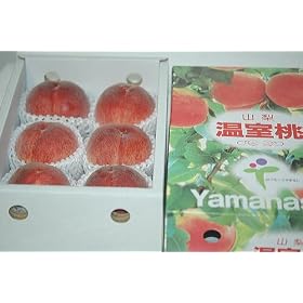 ��̓��ɑ���@���������B5��8��~30���܂ł��͂��\�B�n�E�X�͔|�̓��@��P�j 2���Z�b�g