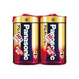 Panasonic �A���J�����d�r�P��2�{�V�������N�p�b�N LR20XJ/2SE�p�i�\�j�b�N(Panasonic)�ɂ��