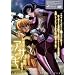 �Ζ��E�A�T�M~Vol.03 �o���A���ł�!~ [DVD]