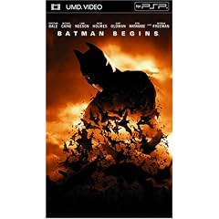 バットマン ビギンズ