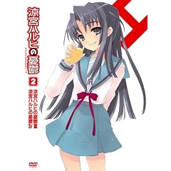 ���{�n���q�̗J�T 2 ����� [DVD]