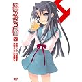 ���{�n���q�̗J�T 2 ����� [DVD]