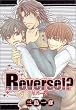 Reverse!? (���ʃR�~�b�N�X 46)
